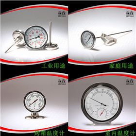 雙金屬溫度計(jì)為什么值得被使用？好處多嗎？