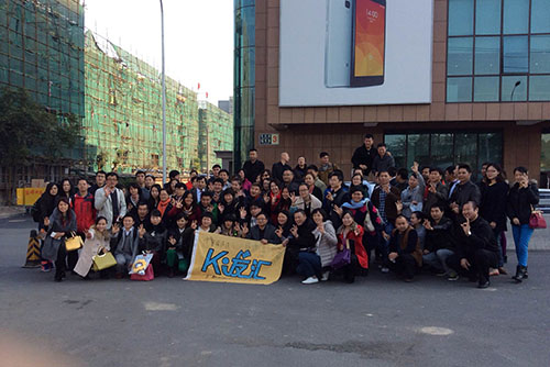 森垚儀表移動(dòng)營(yíng)銷課程參觀小米手機(jī)總部