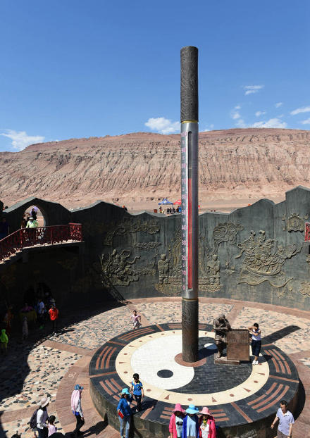 吐魯番火焰山溫度計(jì)