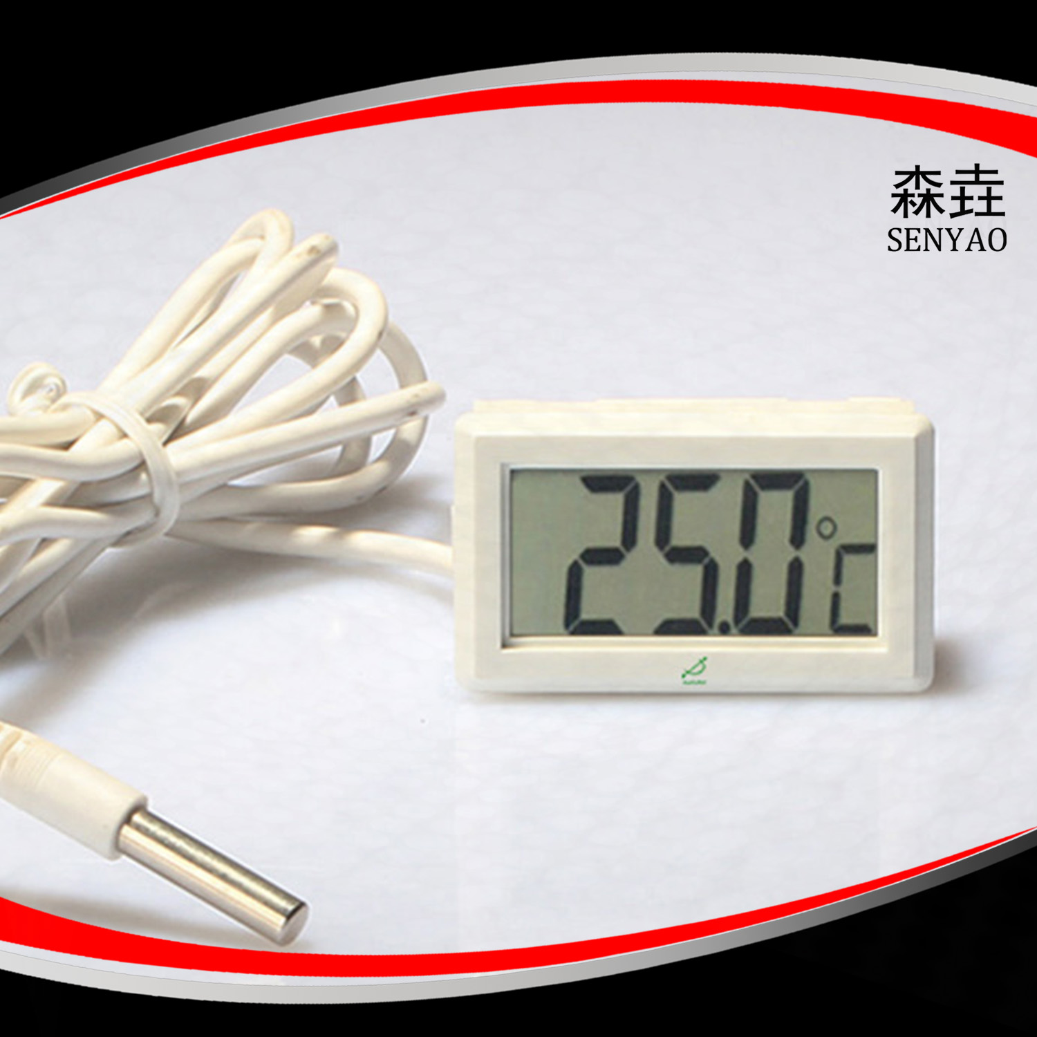 冷柜溫度計 冷柜溫度計