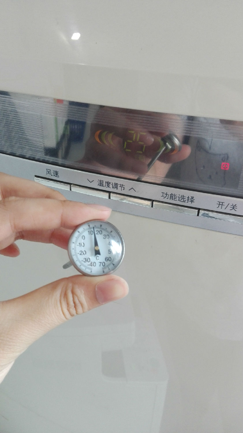 空調(diào)出風(fēng)口溫度由溫度計來幫你了解1.jpg