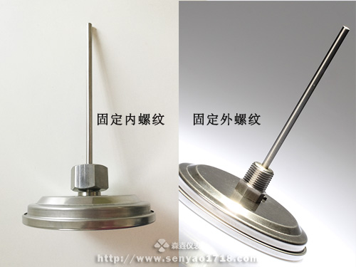 工業(yè)雙金屬溫度計(jì)內(nèi)螺紋和外螺紋的安裝