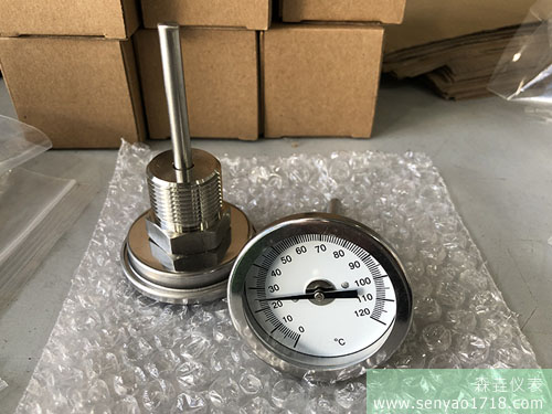 選擇雙金屬溫度計(jì)的原因是什么？