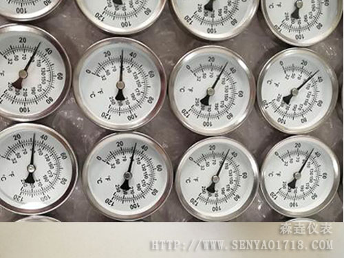 磁鐵溫度計可以空運嗎？ 