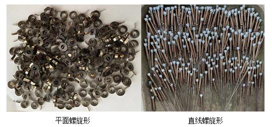 雙金屬溫度計(jì)感溫元件