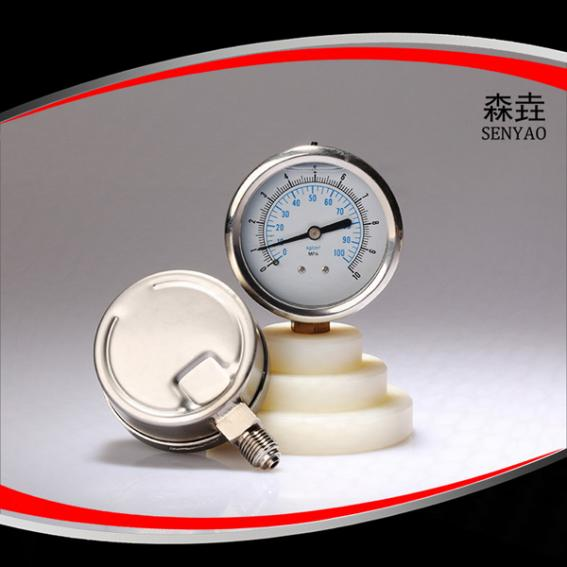 壓力表油塞子怎么裝回去？