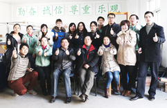 成長(zhǎng)見證：勤奮，樂(lè)觀，誠(chéng)信，尊重