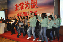 擊掌為盟培訓(xùn)一