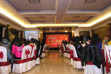 森垚工貿(mào)2013年年會(huì)