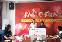 捐款婁塘民辦小學(xué)