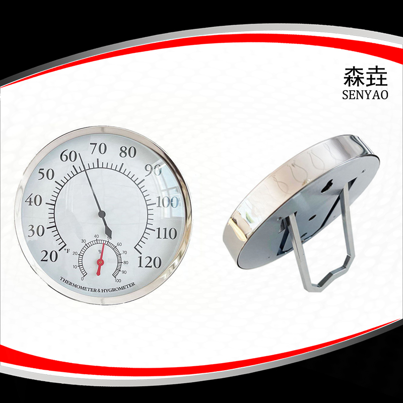 機械式溫濕度計 型號:TH600D 機械式溫濕度計 型號:TH600D
