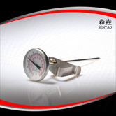 便攜式溫度計(jì)  型號：PT2008